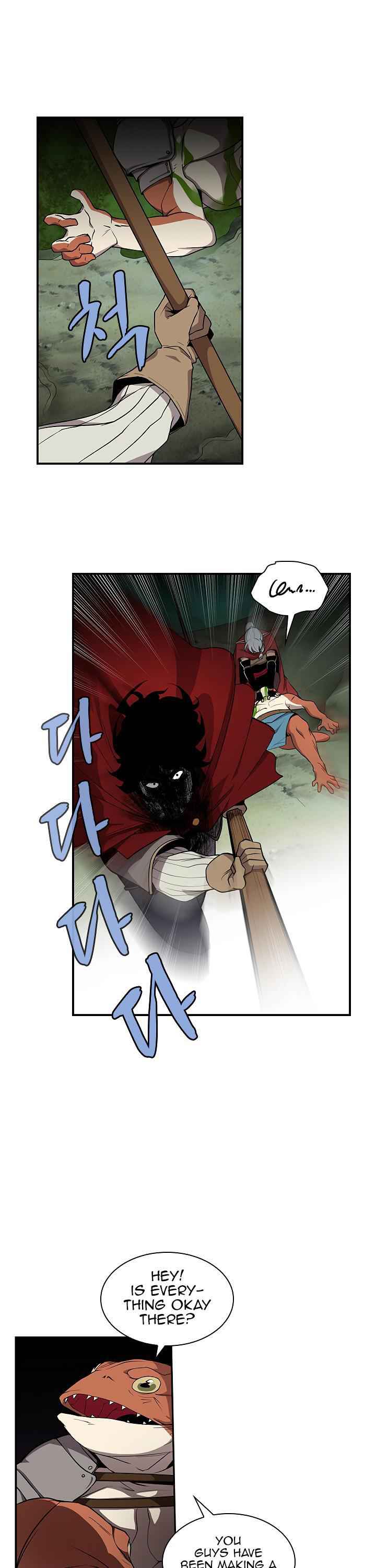 Dungeon Majesty Chapter 43 4